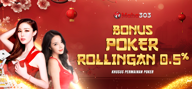 BONUS MINGGUAN POKER	
